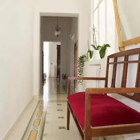 Lux Domus باري